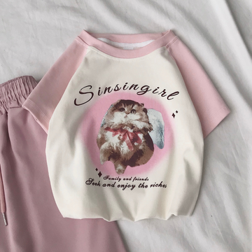 Áo croptop APIZ - 10549