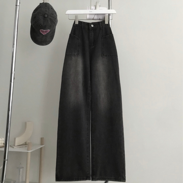 Quần jean dài OZIO - 3006