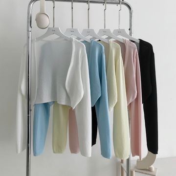 Áo khoác cardigan OOI - 10535