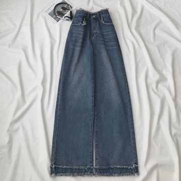 Quần Jeans GOGY - 2983