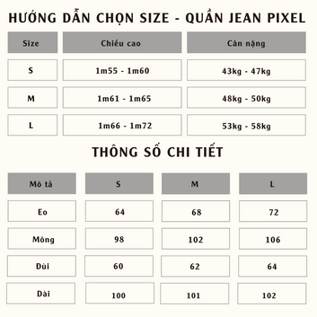 Quần Jean PIXEL - 2970